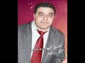 شفيق كبها نامي يا عيني نامي شفيق كبها نامي يا عيني نامي
