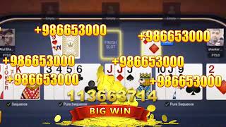 Online Rummy Game - Play & Win Big screenshot 4