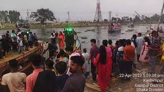 এই  ঈদের সেরা ভিডিও সেরা নাচ  নৌকা ভ্রমন নাচ ফ্রি