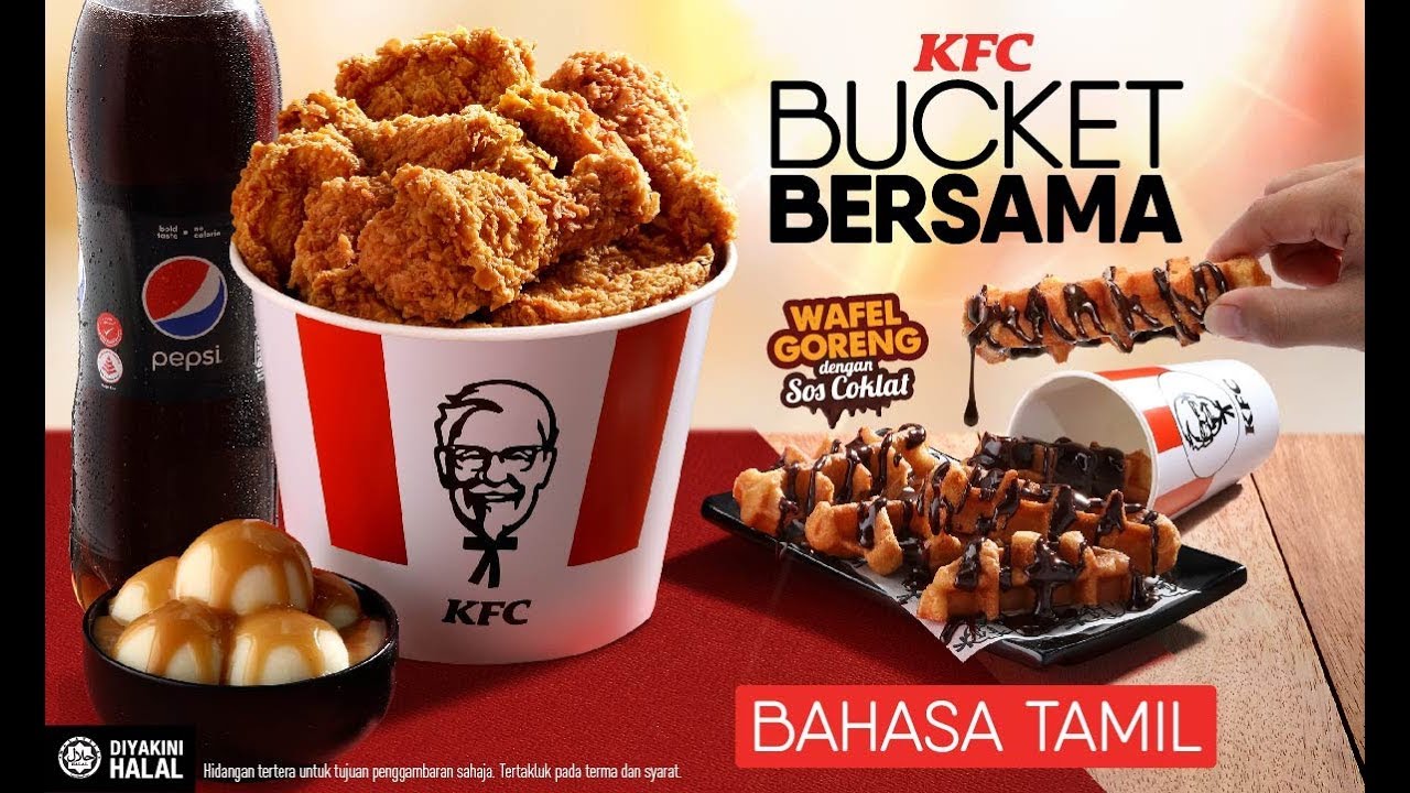 KFC Bucket Bersama Bahasa Tamil YouTube