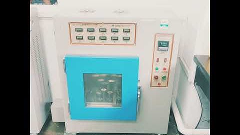 HD B609B S Tensile machine for sample test -- haida equipment