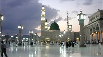 سورة الأنفال  للقارئ  الشيخ  حسين  ال الشيخ