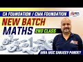 CA CMA Foundation New Batch - Maths Class 2 | MEPL - MBA MSC Sanjeev Pandey