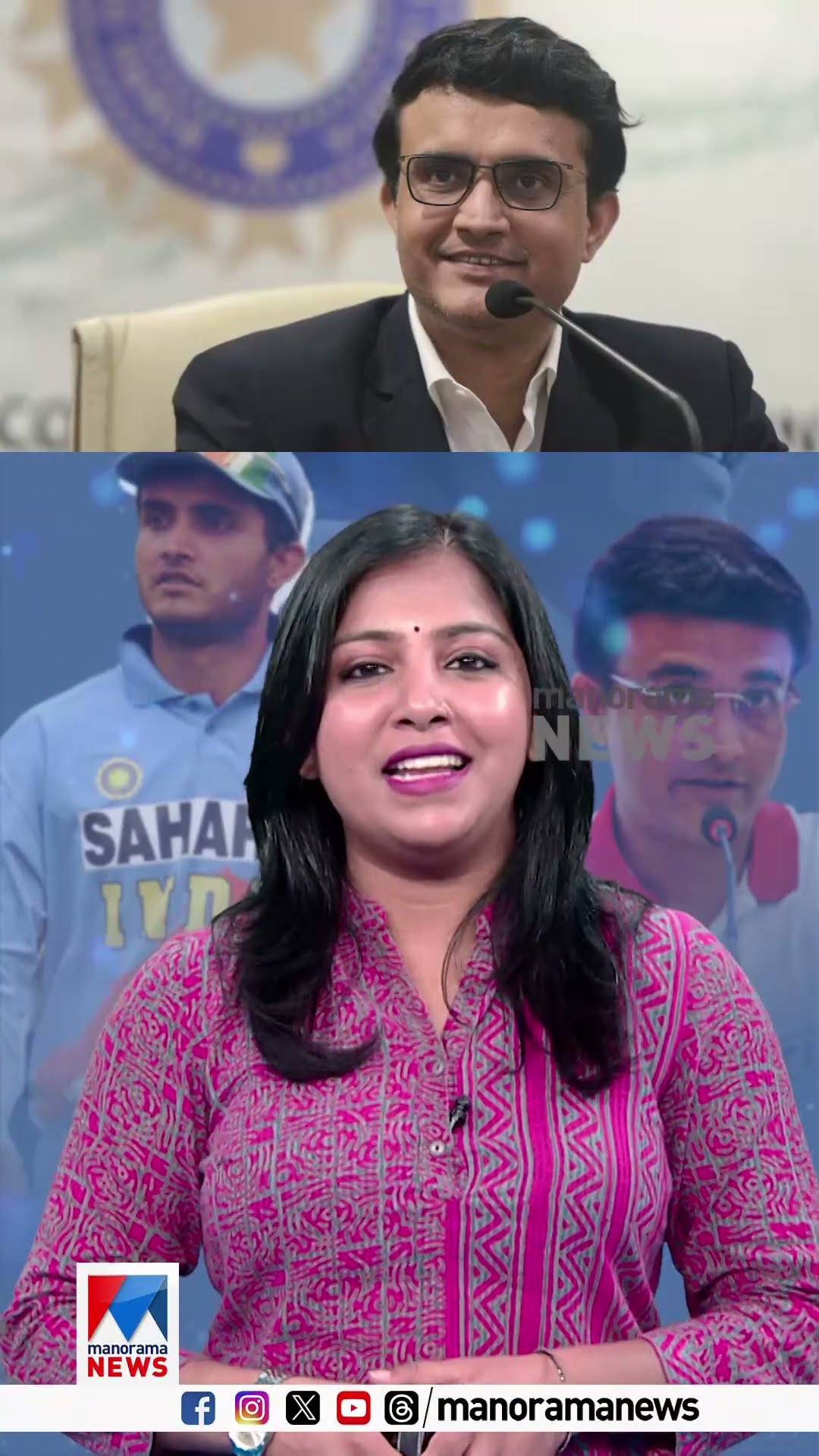 സൗരവ് ഗാംഗുലിയുടെ ജീവിതകഥ സിനിമയാകുന്നു. ആരാകും നായകന്‍? #SouravGanguly #Bollywood #Cricket