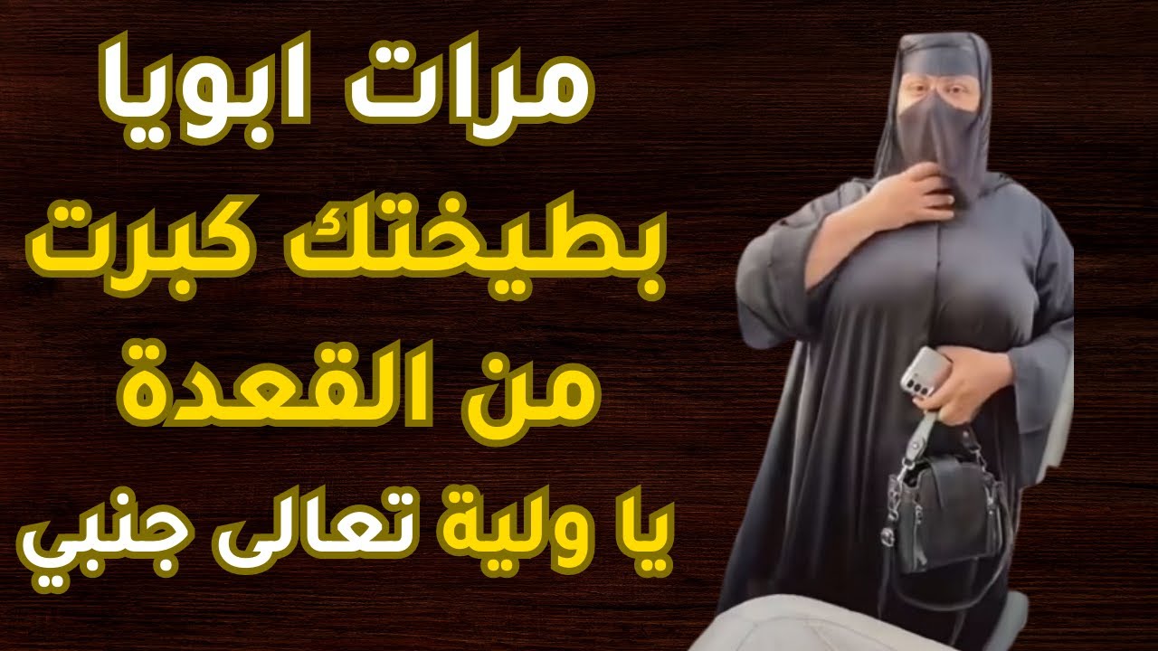 كل حاجة في حياتنا اتغيرت! 5 أسباب تجعلك لا تصدق ما يحدث 🤭🍑