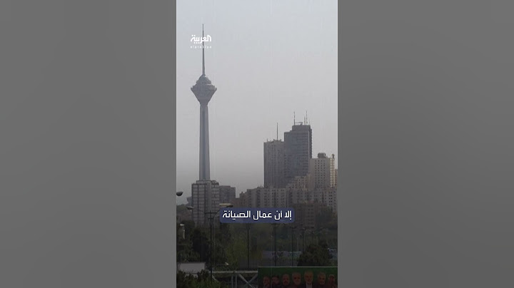 تفاصيل جديدة تتكشف حول اغتيال إسماعيل هنية في قلب طهران