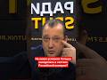 На каких условиях Польша находилась в составе Российской империи? #история #польша #царьроссии