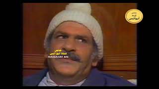 مسلسل ”أنهار الملح“ ׀ حسن عابدين – إحسان القلعاوي ׀ الحلقة 06 من 13