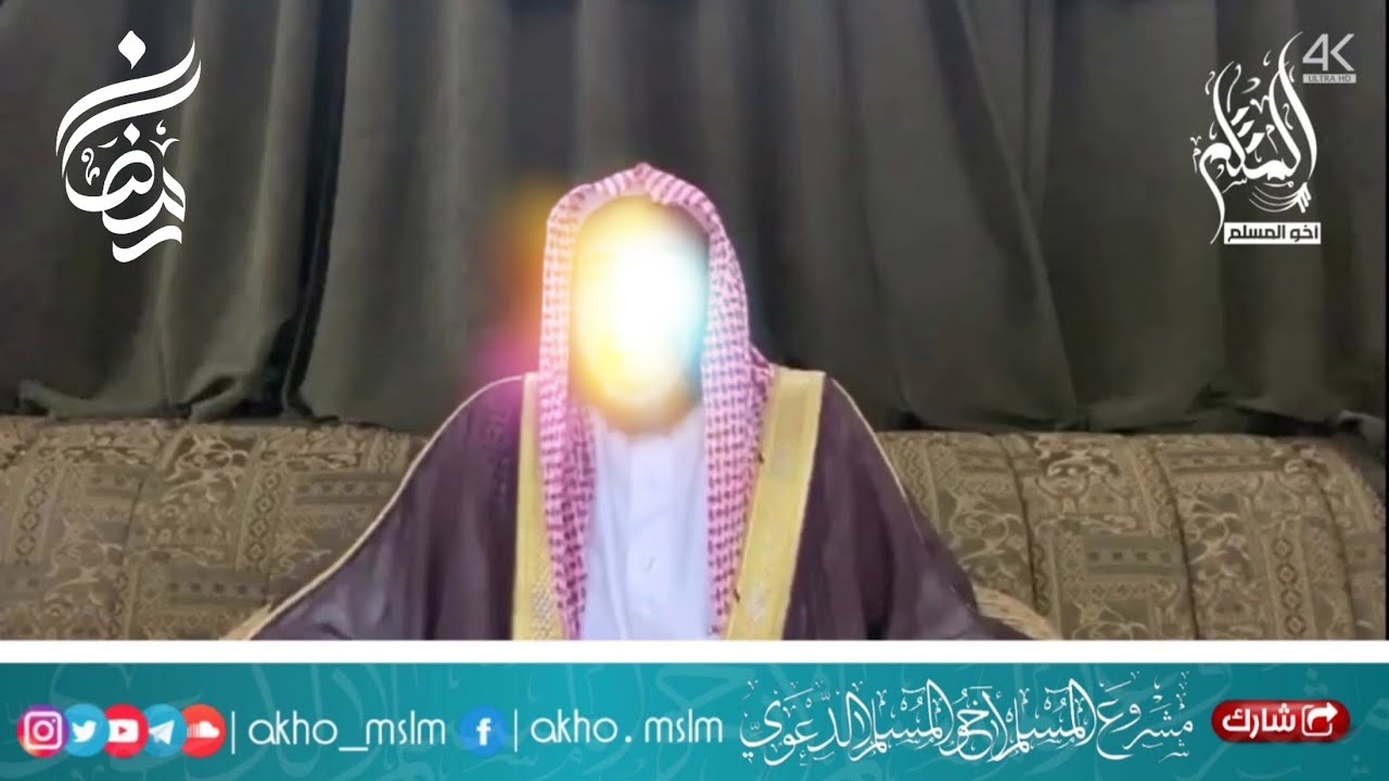 فضل شهر رمضان وكيفية صلاة التراويح مع الأهل في البيت - الشيخ ‏محمد بن رمزان الهاجري