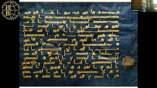 Особенности эволюции арабской графики в первые века ислама — Редькин О.И.