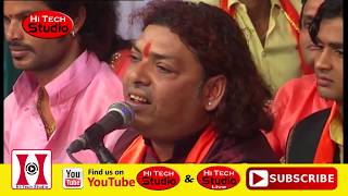 Ghumade Mhara Balaji | घुमादे म्हारा बालाजी | Kaluram Bikharniya | Jagrat Balaji 2015