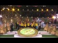 DFB-POKALFINALE 2012 [HD]KOMPLETTE SIEGEREHRUNG/Supercup 2012/BVB - Bayern/5:2/Berlin