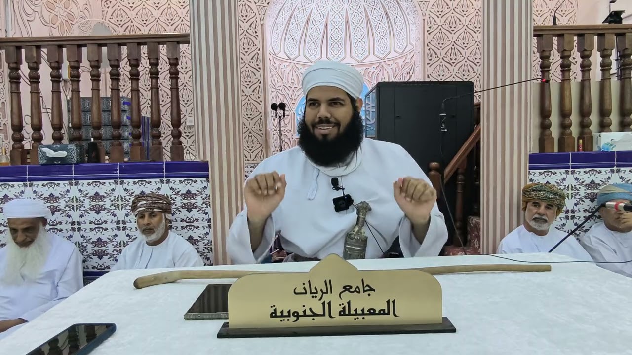 من بؤر الخطايا إلى معراج الروح@لشيخ زاهر بن سالم ال عبدالسلام 