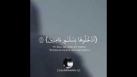{إن المتقين في جنٰت وعيون} ||القارئ طارق محمد|| اجمل حالات قرانية 🤲🏻🖤
