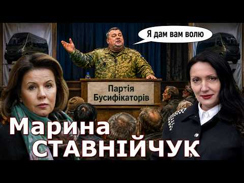 Risks of the new school year. From a minibus to abroad: is a new "elite" forming in Ukraine?