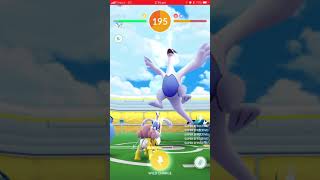 Pokémon Go - Level 5 Raid - Lugia (Shiny)