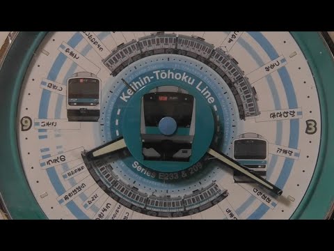 日車夢工房 京浜東北線 目覚まし時計 - YouTube
