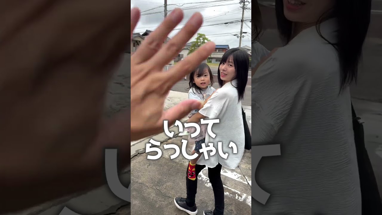 百日紅