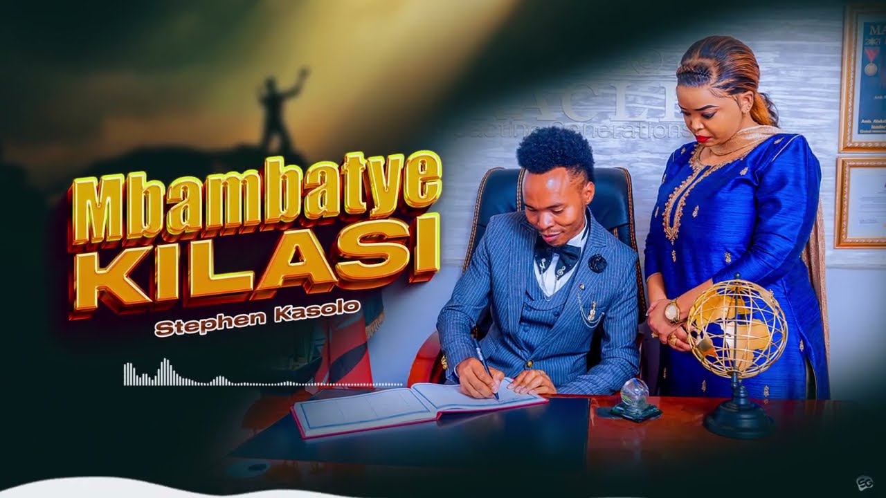 Stephen Kasolo - Mbambatye Kilasi (Official Lyric Video) SMS skiza 9372206 to 811.