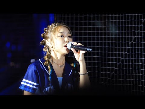 艾薇Ivy 「失重前幸福」【悍將中學】賽後演唱 2022.6.18
