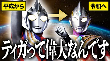ウルトラのでんぱ ウルトラのでんぱ