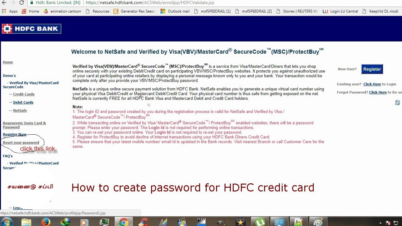 How to create hdfc credit card online password - YouTube