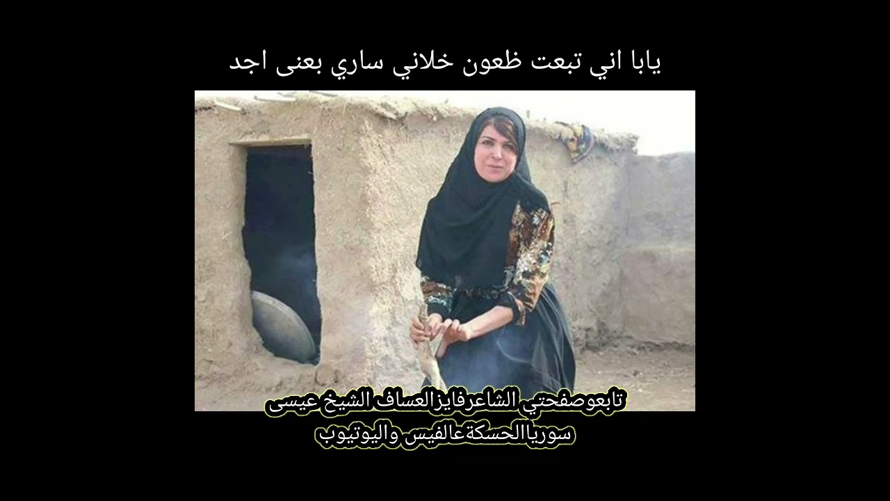 لاول مرة عالنت //احمد الانضباط عتابةمع صورةحصريةلأحمد الانضباط//تابعوصفحتي الشاعرفايزالعساف عالفيس