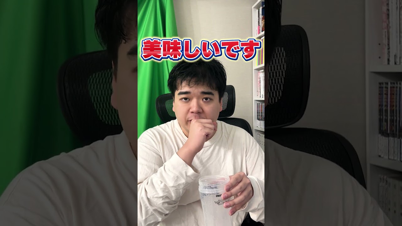 女性ホルモンが多くなってしまいます