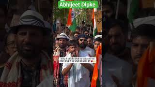 Abhijeet Dipke || CJP || Cockroaches 😎😎😎😎😎😎😎😎😎😎😎😎😎😎😎😎😎#abhijeetdipke #cockroaches #cjpparty #cjp ...