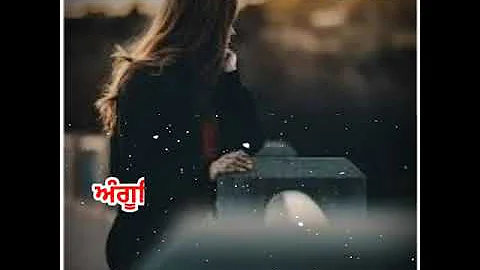 Mildi Na Sadi Taqdeer (Punjabi Sad Song Status) Dharampreet | Punjabi Old Sad Song Status