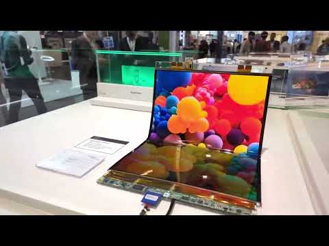 Avnet Embedded products