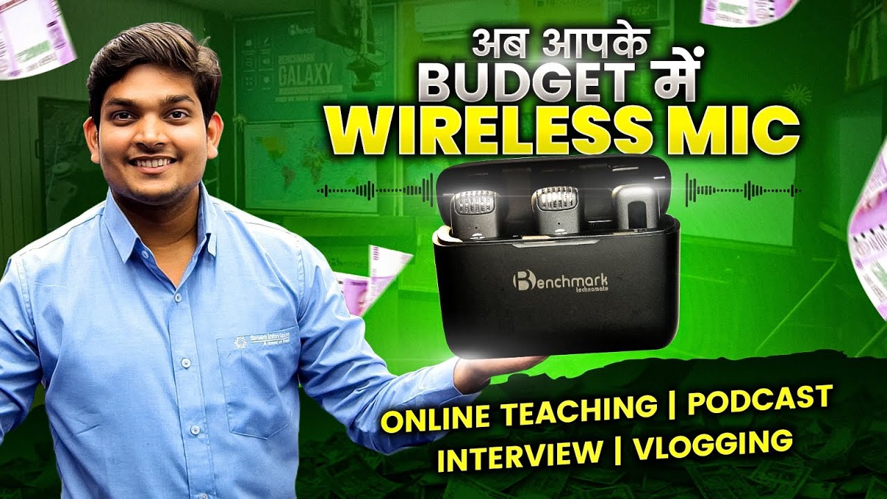 New Wireless Microphone Launched Best Wireless Microphone for