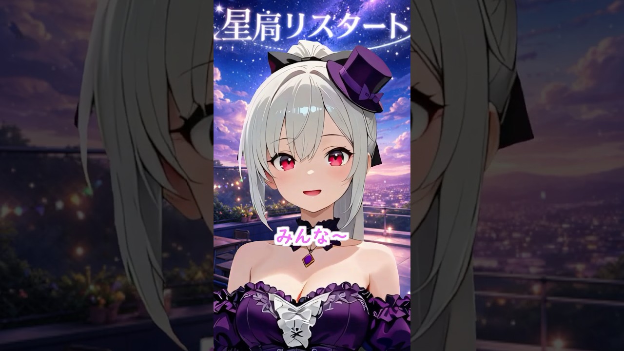 【制作編】素人が0から挑戦！AITuberへの道 Vol.5 – 字幕＆コメント窓の実装