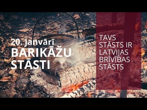 Video: Stāsti Neizsniegts Pārskats