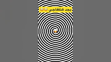 أغرب خدعه سحرية في ألعالم 