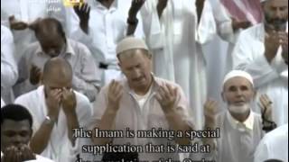 ختم القرآن الشيخ عبدالرحمن السديس ليلة  رمضان    