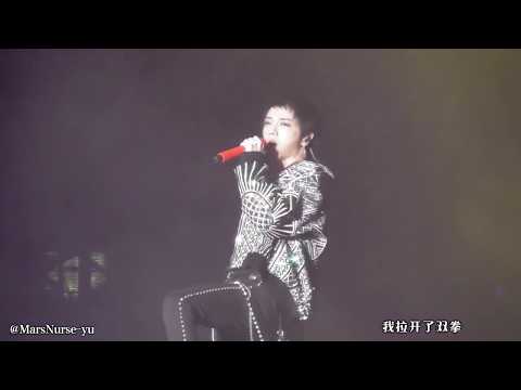 华晨宇《歌手2020》首秀歌曲 《寒鸦少年》 2018鸟巢演唱会Live