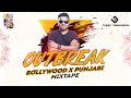 Third dimension  outbreak  non stop bollywood  punjabi songs