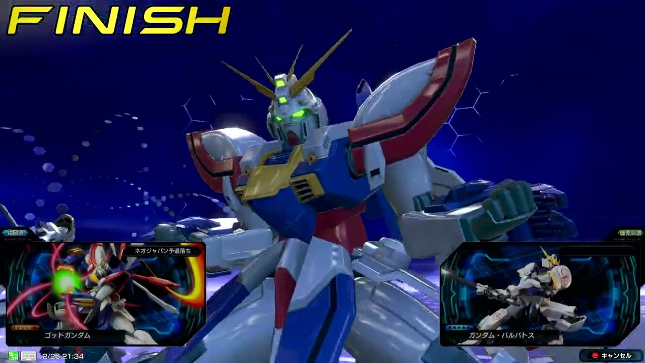 機動戦士ガンダム　エクストリームバーサス　インフィニットブースト　ゴッドガンダム視点　37　シャッフル　【EXVSIB】