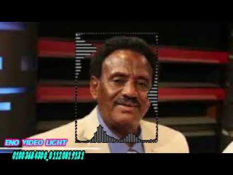حفله جديد للفنان السودانى بلال موسى  البشاريه