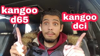 الفرق بين محرك kango dci و kango d65