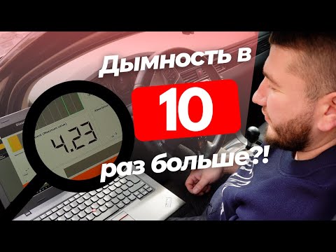 Страшный сон владельца Volvo: 3 года МУЧЕНИЙ из-за чип-тюнинга?