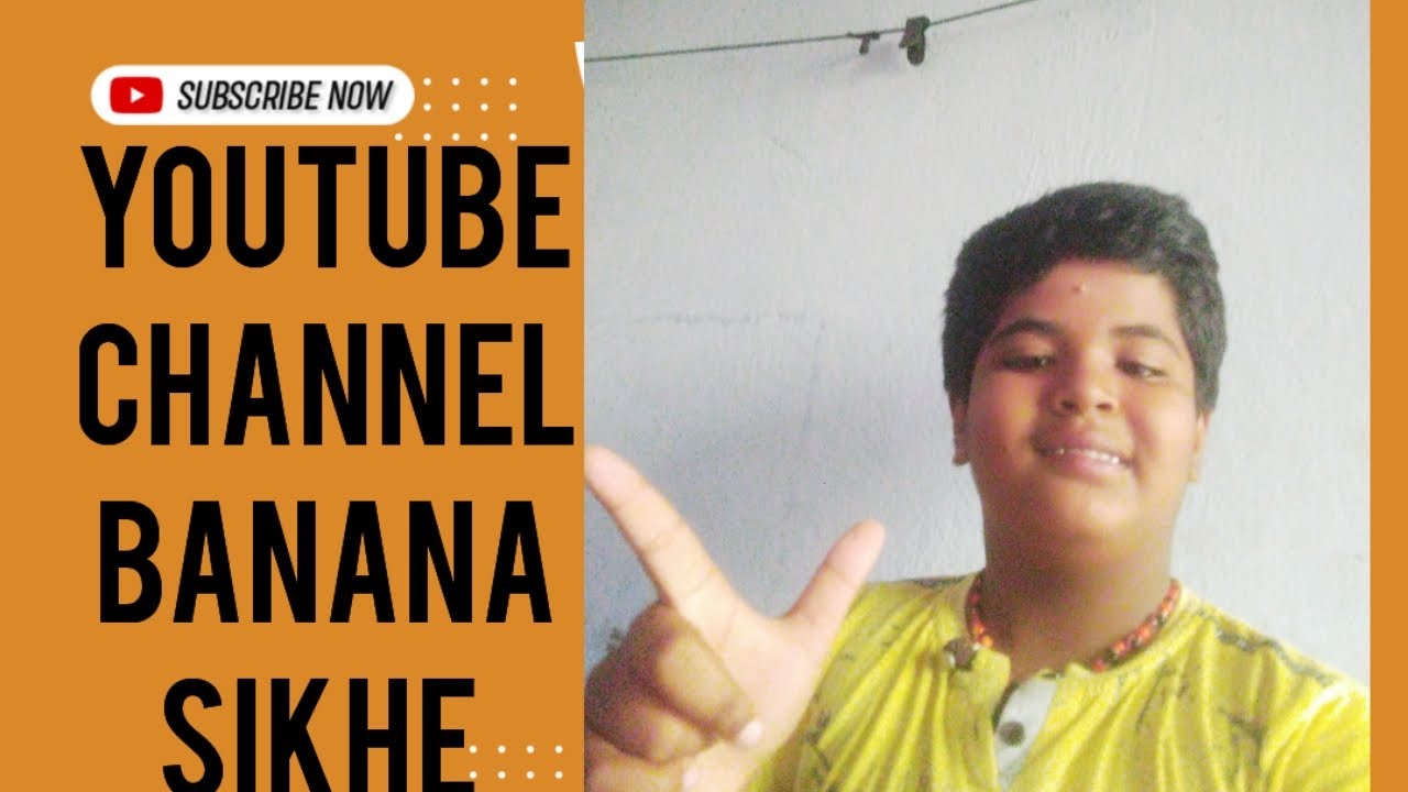 how to create youtube channel and video watch full video and like ...