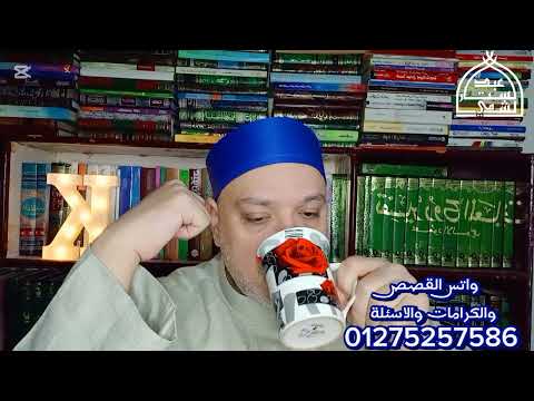 طريقة أ طارق في الاستغفار العملي الذي جلب له الملايين وجعله مليونير في زمن قياسي وصنع له المعجزات