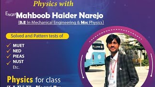 lecture no 5#Atomic, #Optical #physics #Unit1 #Ninth #STBB #Basics #Branches