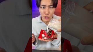 How do you eat maltesers？🍫