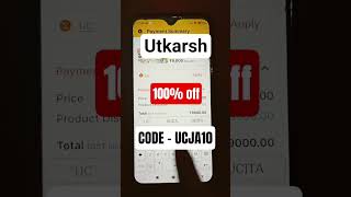 Utkarsh Coupon Code 2026 || Utkarsh Discount offer #utkarsh #utkarshclasses #shorts