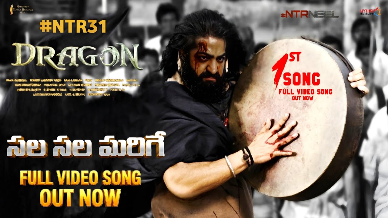 Sala Sala Marige Lyrical Video Song | NTR 31 First Song | NTR , Prashanth Neel , Rukmini, Ravi Basur