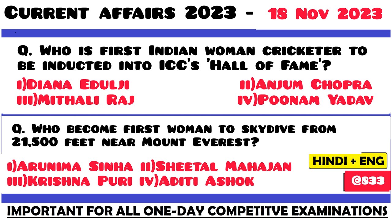 18 Nov 2023 Current Affairs Questions | Daily Current Affairs | Current ...