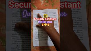 IB SA questionpaper🔥 #ibsecurityassistant #ibexam #questionpaper #examreview #study #shorts #bengali